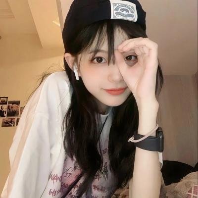 老婆万岁
